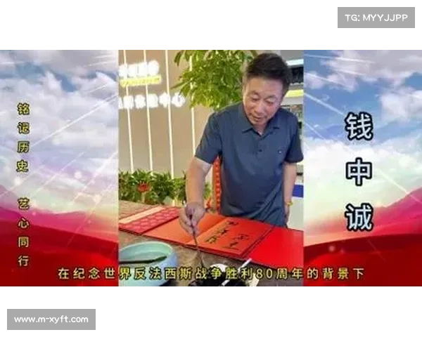 巴斯克地区赛事传承民族精神 奥特肖兄弟纪念赛致敬反法西斯英雄